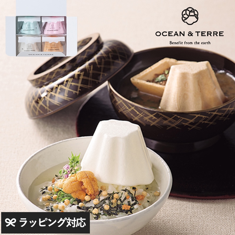 OCEAN ＆ TERRE 富士山style お茶漬け最中セットA NR-00672 お茶漬け最中/プチ/甘くないもの/贈り物/縁起物/内祝い/引出物/返礼品/母の日 2025 プレゼント ギフト 花以外 実用的 メッセージカード/