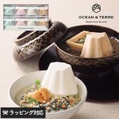 OCEAN ＆ TERRE 富士山style お茶漬け最中セットC NR-00673 お茶漬け最中/プチ/甘くないもの/贈り物/縁起物/内祝い/引出物/返礼品/母の日 2026 プレゼント ギフト 花以外 実用的 メッセージカード/
