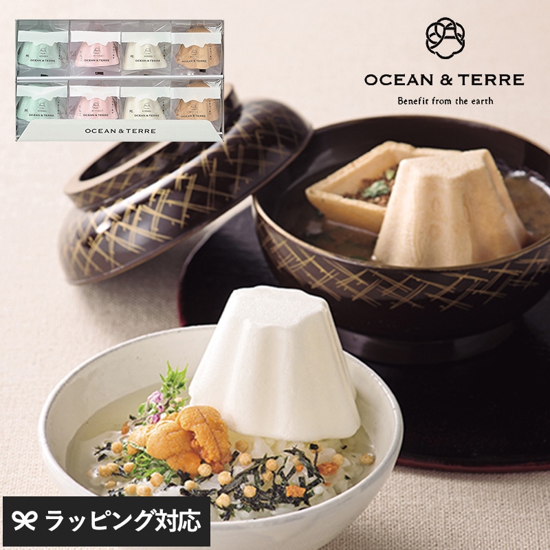 OCEAN ＆ TERRE 富士山style お茶漬け最中セットC NR-00673 お茶漬け最中/プチ/甘くないもの/贈り物/縁起物/内祝い/引出物/返礼品/母の日 2025 プレゼント ギフト 花以外 実用的 メッセージカード/