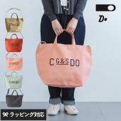 CLASKA DO クラスカ ドー キャンバストートバッグ G&S DO mnr-0118