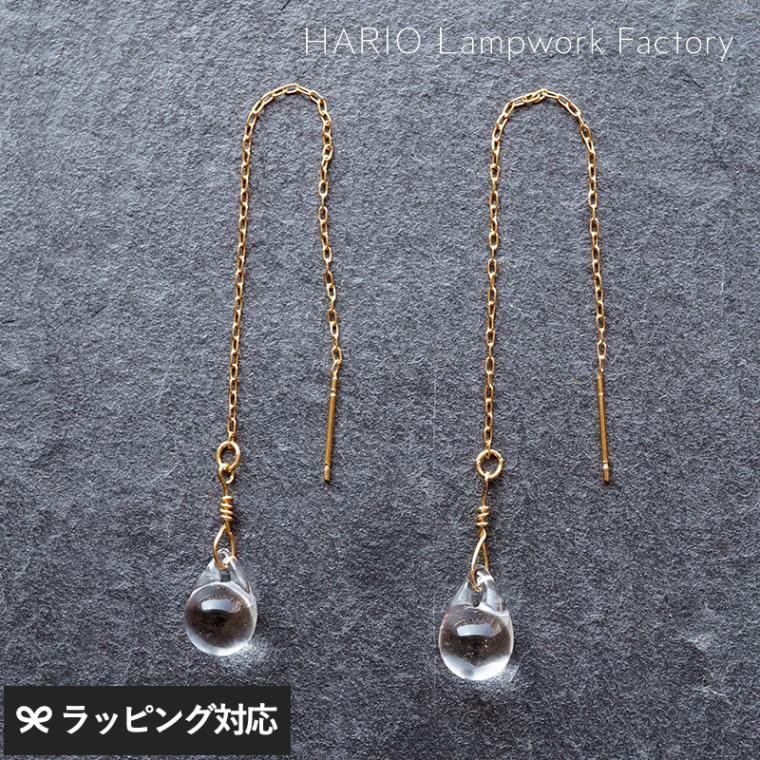 HARIO Lampwork Factory ハリオランプワークファクトリー ピアス ティアーズ NR-00816