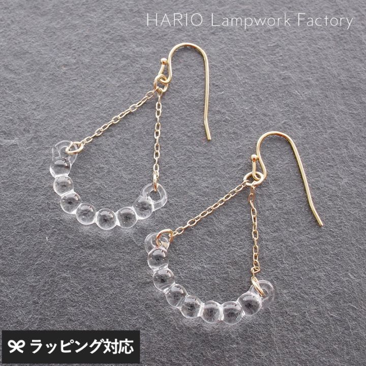 HARIO Lampwork Factory ハリオランプワークファクトリー ピアス アール NR-00817