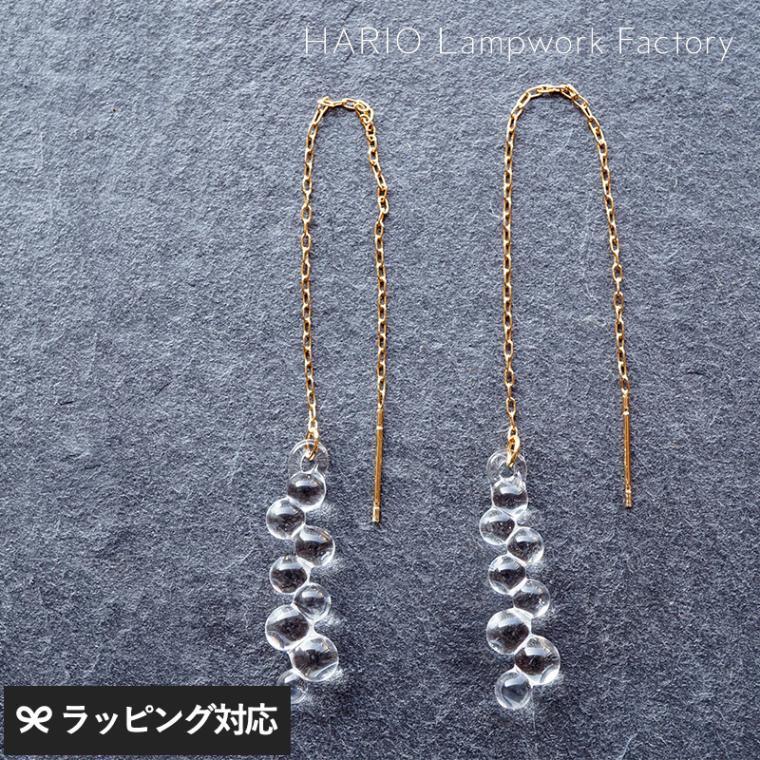 HARIO Lampwork Factory ハリオランプワークファクトリー ピアス グロス NR-00818