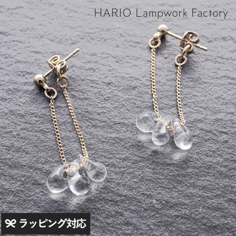 HARIO Lampwork Factory ハリオランプワークファクトリー ピアス リトルティアーズ NR-00819