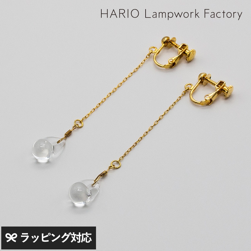 HARIO Lampwork Factory ハリオランプワークファクトリー イヤリング ティアーズ NR-00828