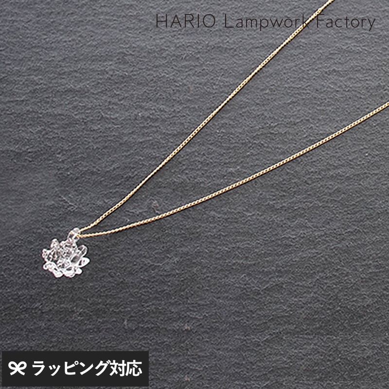 HARIO Lampwork Factory ハリオランプワークファクトリー ネックレス 1 シロツメクサ ゴールド NR-00832