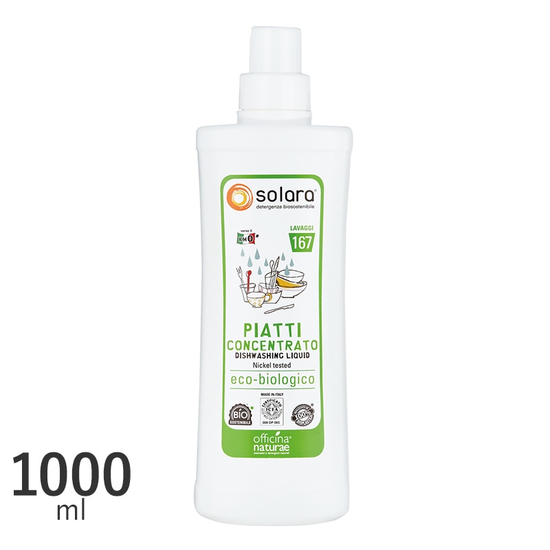 officina naturae オフィチナ ナトゥーレ solala ソラーラ ディッシュウォッシュ 1000 NR-00916