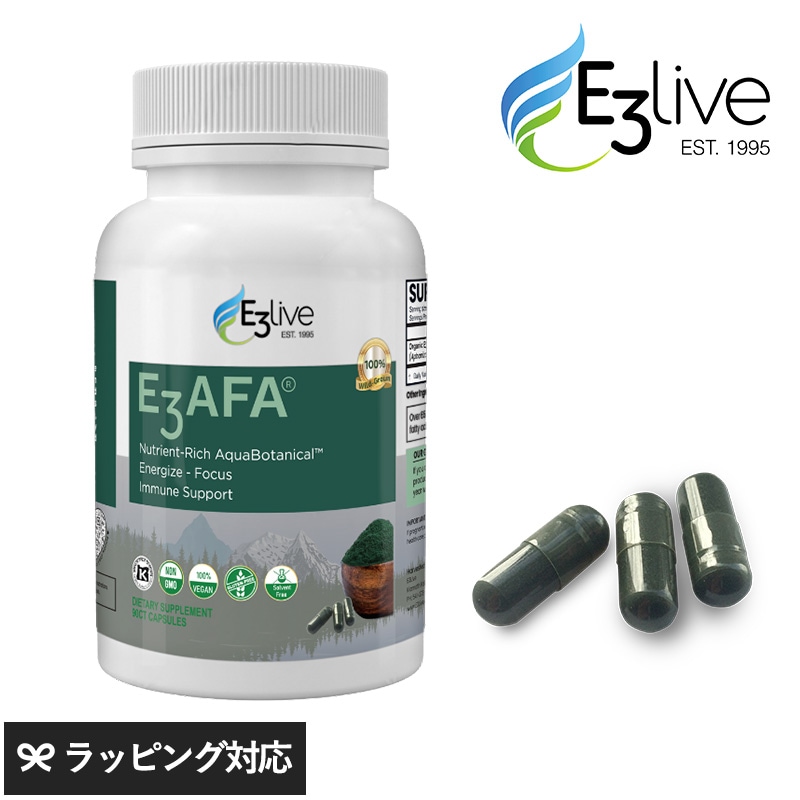 E3Live イースリーライブ E3AFA カプセル 90粒 NR-01060