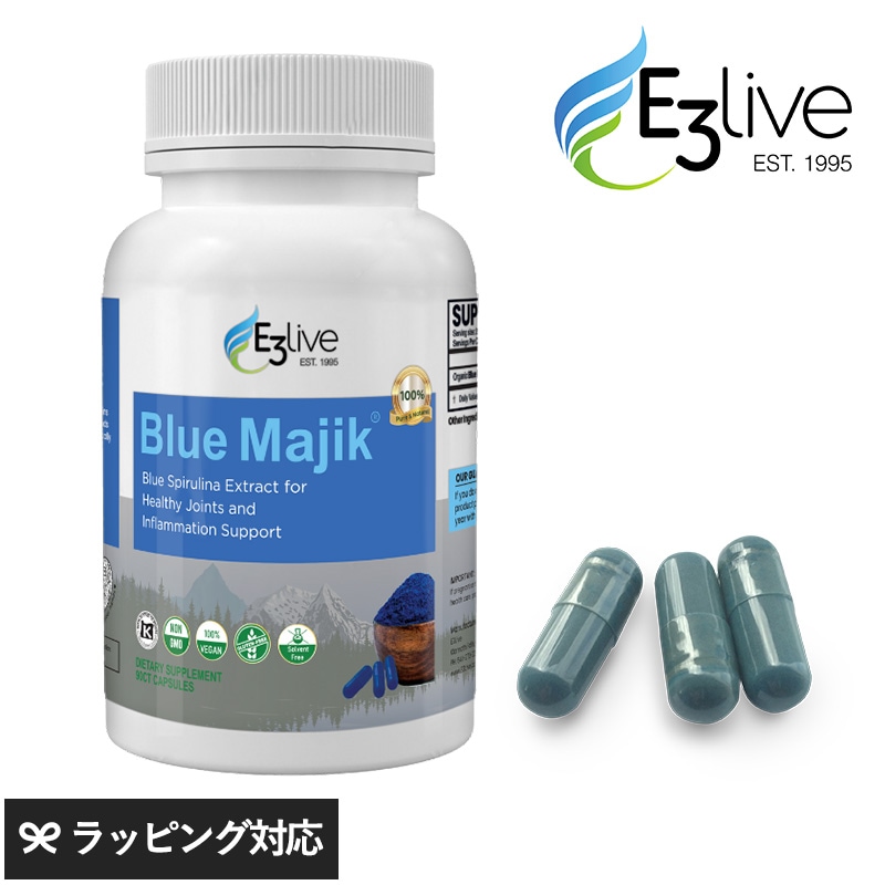 E3Live イースリーライブ Blue Majik カプセル 90粒 NR-01065