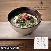 OCEAN ＆ TERRE だし茶漬けセットN NR-01124 お茶漬け高級/ギフト/プチギフト/甘くないもの/詰め合わせ/グルメ/和食/プレゼント 贈り物/母の日 2025 プレゼント ギフト 花以外 実用的 メッセージカード/