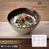 OCEAN ＆ TERRE だし茶漬けセットQ NR-01126 お茶漬け高級/ギフト/プチギフト/甘くないもの/詰め合わせ/グルメ/和食/プレゼント 贈り物/母の日 2025 プレゼント ギフト 花以外 実用的 メッセージカード/