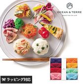 OCEAN ＆ TERRE TSUTSUMI 炊き込みご飯の素セットI NR-01131 炊き込みご飯の素高級/ギフト/かわいい/おしゃれ/詰め合わせ/甘くないもの/和食/贈り物/母の日 2026 プレゼント ギフト 花以外 実用的 メッセージカード/