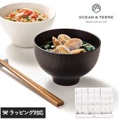 OCEAN ＆ TERRE 炊き込みご飯とお吸い物セットE NR-01134 炊き込みご飯の素お吸い物/高級/ギフト/甘くないもの/詰め合わせ/グルメ/和食/贈り物/母の日 2025 プレゼント ギフト 花以外 実用的 メッセージカード/