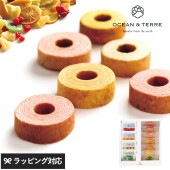 OCEAN ＆ TERRE ドライフルーツ＆フルーツバームセットA NR-01140 ドライフルーツギフト/バームクーヘン/詰め合わせ/かわいい/おしゃれ/スイーツ/グルメ/贈り物/母の日 2026 プレゼント ギフト 花以外 実用的 メッセージカード/