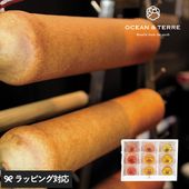 OCEAN ＆ TERRE Premium フルーツバームセットB NR-01142 バームクーヘン個包装/ギフト/詰め合わせ/かわいい/おしゃれ/スイーツ/グルメ/贈り物/母の日 2025 プレゼント ギフト 花以外 実用的 メッセージカード/