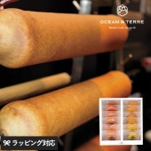 OCEAN ＆ TERRE Premium フルーツバームセットC NR-01143 バームクーヘン個包装/ギフト/詰め合わせ/かわいい/おしゃれ/スイーツ/グルメ/贈り物/母の日 2026 プレゼント ギフト 花以外 実用的 メッセージカード/