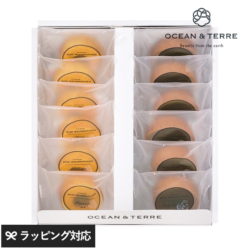 OCEAN ＆ TERRE ハニー＆ベルギーチョコバームセットB NR-01146 バームクーヘン個包装/ギフト/詰め合わせ/かわいい/おしゃれ/スイーツ/グルメ/贈り物/母の日 2025 プレゼント ギフト 花以外 実用的 メッセージカード/