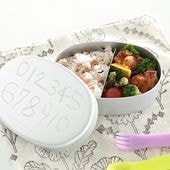 CLASKA DO クラスカ ドー ワタナベマキさんと作ったアルミ弁当箱 内フタ付き S NR-01176