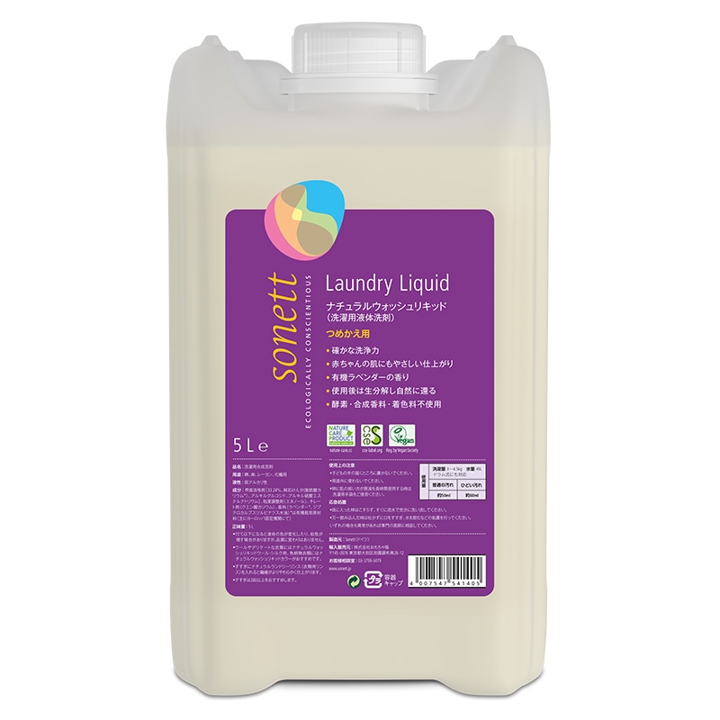 sonett ソネット ナチュラルウォッシュリキッド 詰替用 5L 洗濯用（液体） NR-01233