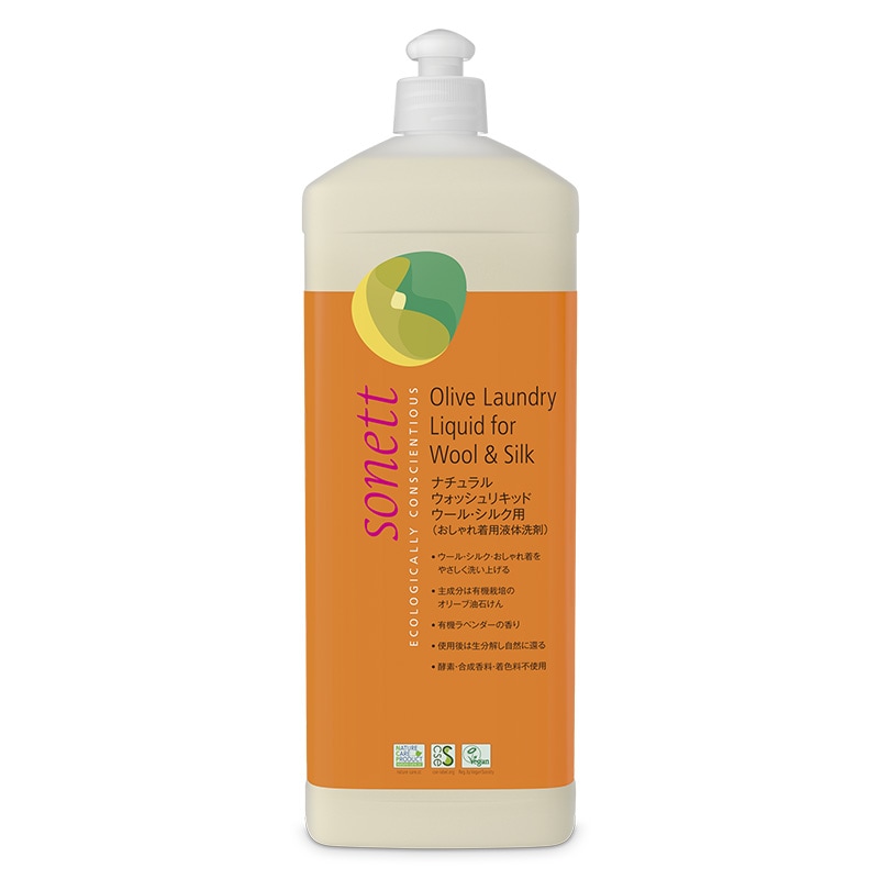 sonett ソネット ナチュラルウォッシュリキッド ウール・シルク用 1L ウール・シルク用（液体） NR-01236
