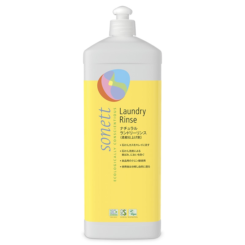 sonett ソネット ナチュラルランドリーリンス 1L 衣類用リンス NR-01239
