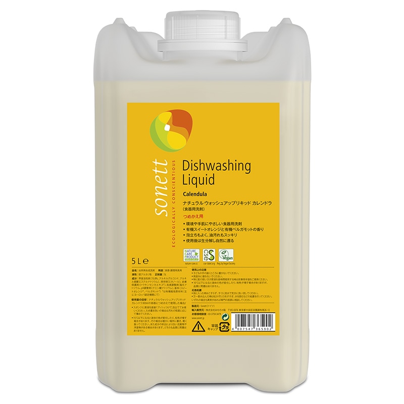 sonett ソネット ナチュラルウォッシュアップリキッド カレンドラ 詰替用 5L 台所（食器用） NR-01246