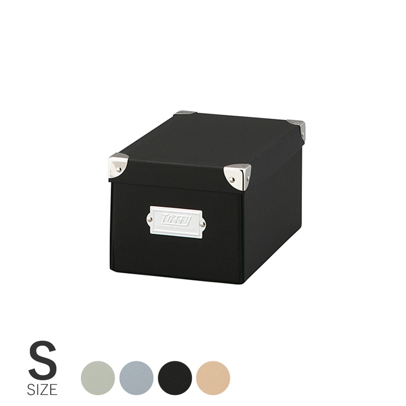 Toffy トフィー マジックボックス S mnr-0240