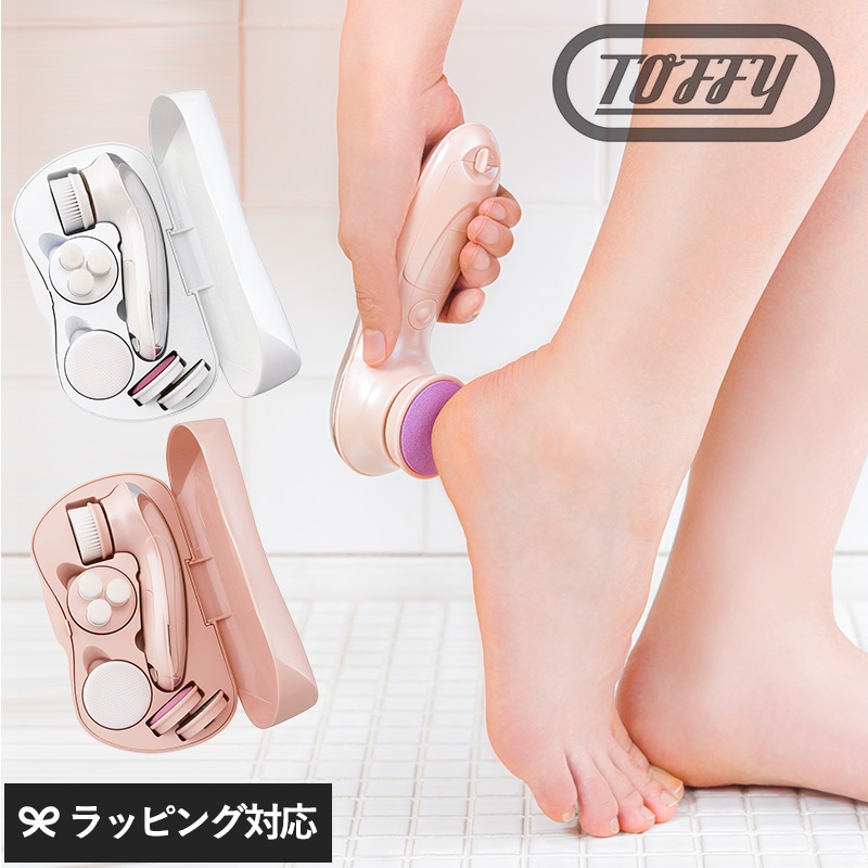 Toffy Beauty トフィー ビューティー フェイス＆フットケアセット mnr-0245