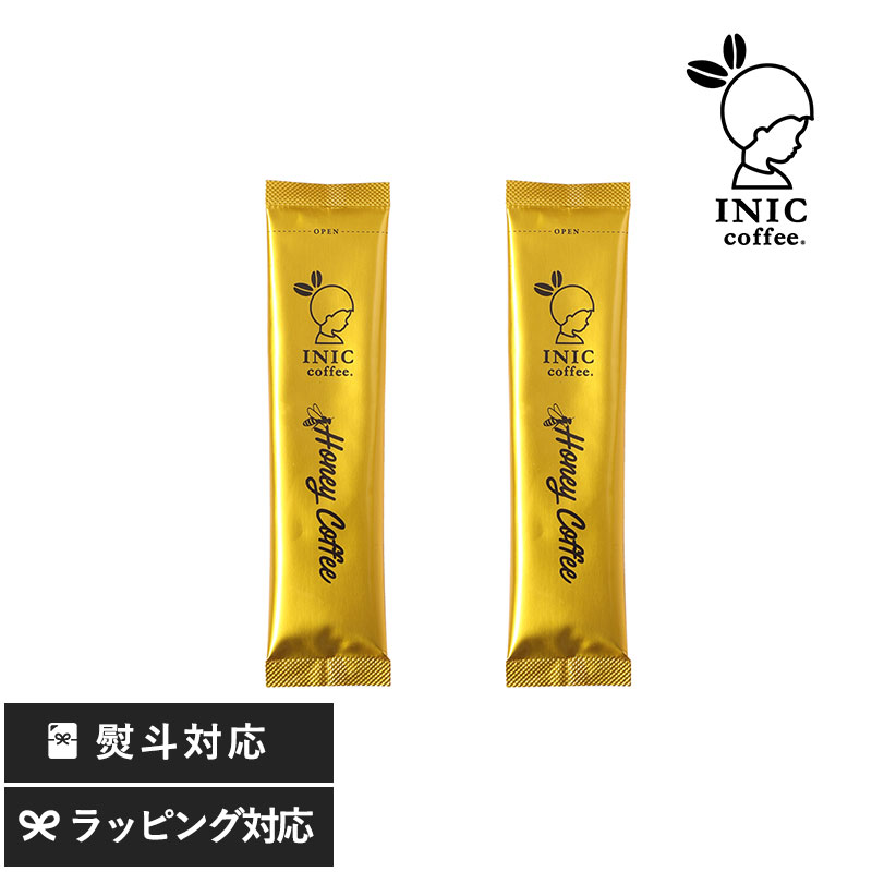 INIC Coffee イニックコーヒー Honey Coffee 2cups NR-01517