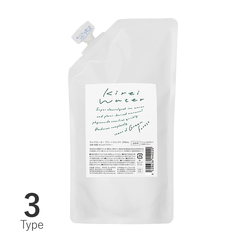 kireiwater キレイウォーター 詰替用 270ml mnr-0279