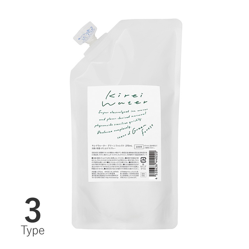 kireiwater キレイウォーター 詰替用 270ml mnr-0279