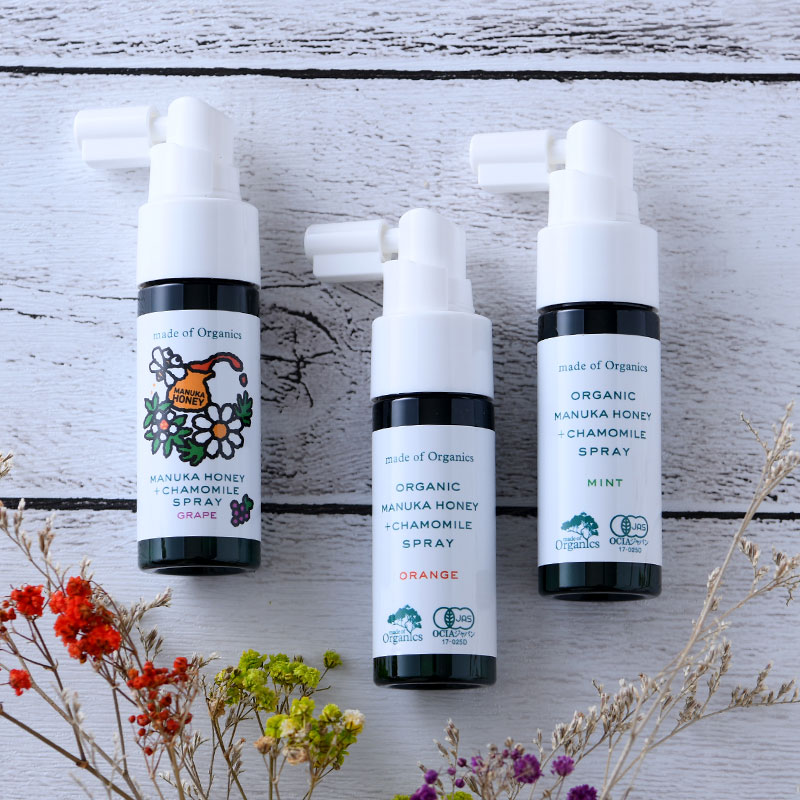 made of Organics メイドオブオーガニクス マヌカハニー + カモミールスプレー 25ml mnr-0093