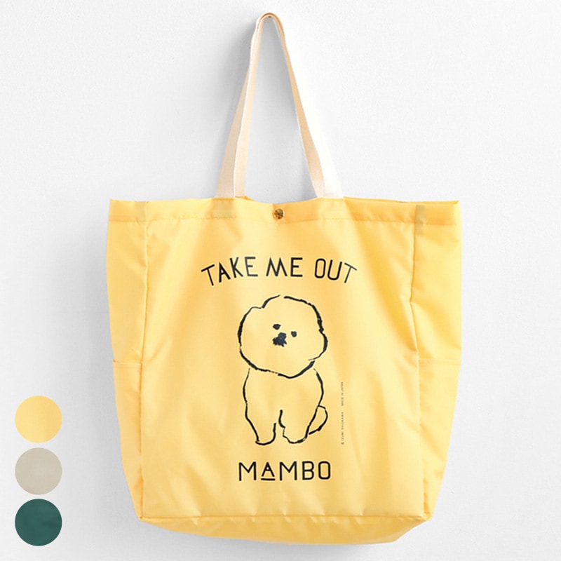 CLASKA DO クラスカ ドー MAMBO TAKE ME OUT ナイロンマルシェトート mnr-0291