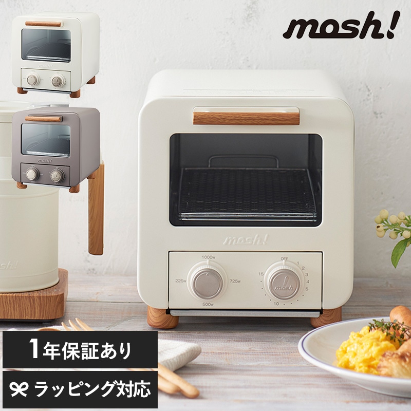 mosh! オーブントースター mnr-0293 M-OT1おしゃれ レトロ シンプル コンパクト/2枚焼き ハイパワー/トースター 小型/一人暮らし 省スペース/木目調 ウッド/グリル調理器/食パン ピザ グラタン/キッチン家電/ギフト/