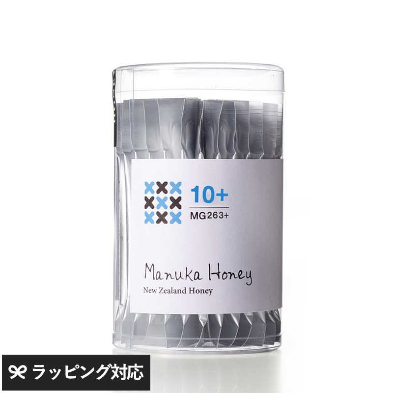 HONEY MARKS　ハニーマークス マヌカハニー UMF10+ / MG263+ スティックタイプ　5g×30本入り NR-01811