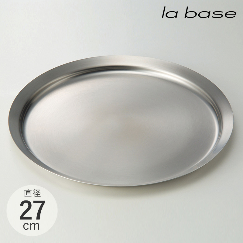 la base ラバーゼ ステンレスプレート 大 27cm NR-01900