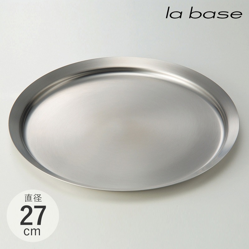 la base ラバーゼ ステンレスプレート 大 27cm NR-01900