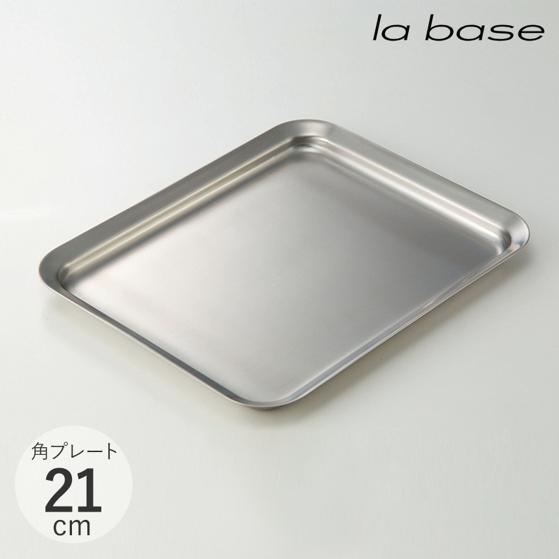 la base ラバーゼ ステンレス角プレート NR-01908
