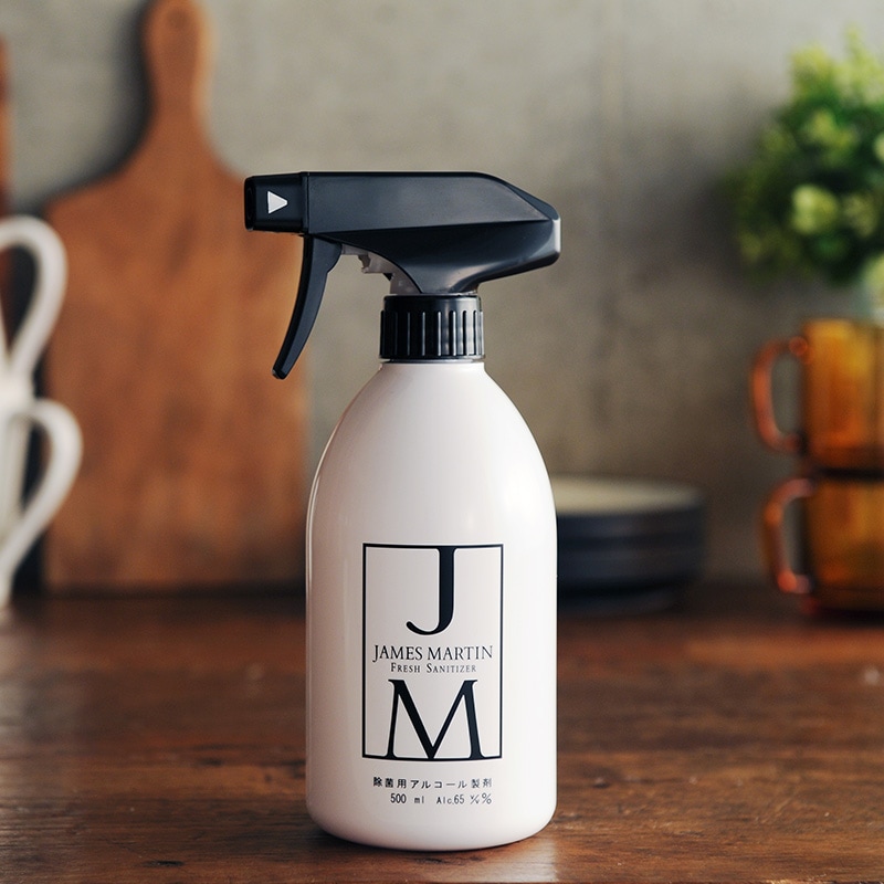 JAMES MARTIN ジェームズマーティン 除菌用アルコール スプレーボトル 500ml NR-00802