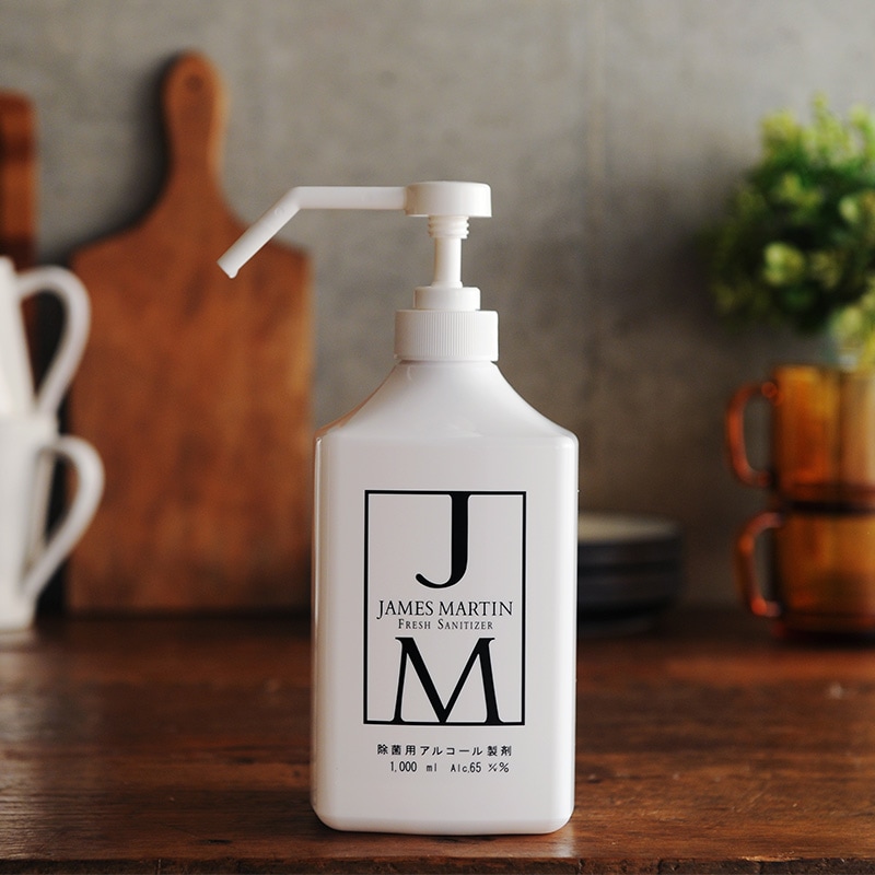 JAMES MARTIN ジェームズマーティン 除菌用アルコール シャワーポンプ 1000ml NR-00803