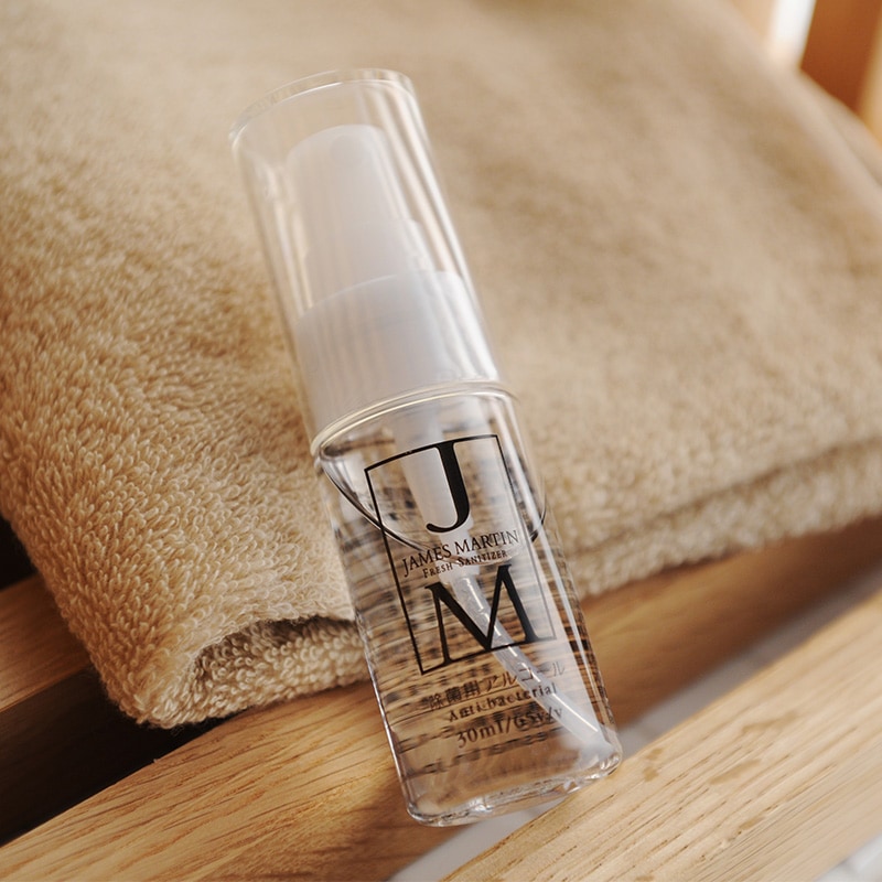 JAMES MARTIN ジェームズマーティン フレッシュサニタイザー 携帯用アトマイザー 30ml NR-00804