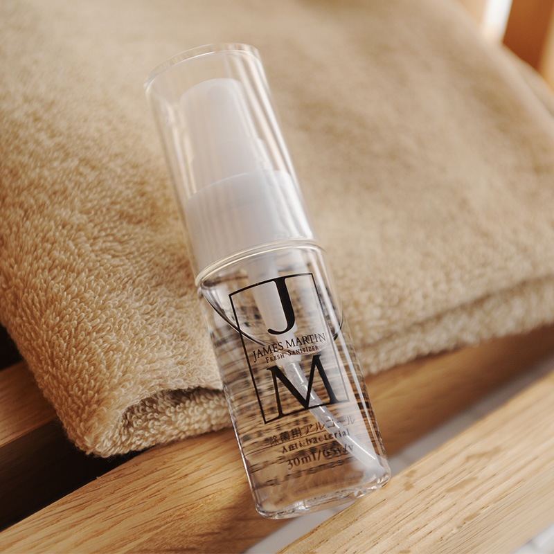 JAMES MARTIN ジェームズマーティン フレッシュサニタイザー 携帯用アトマイザー 30ml NR-00804