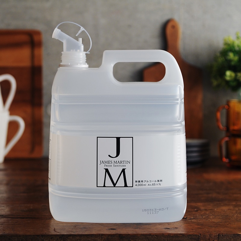 JAMES MARTIN ジェームズマーティン 除菌用アルコール 詰め替え用ボトル 4L NR-00805