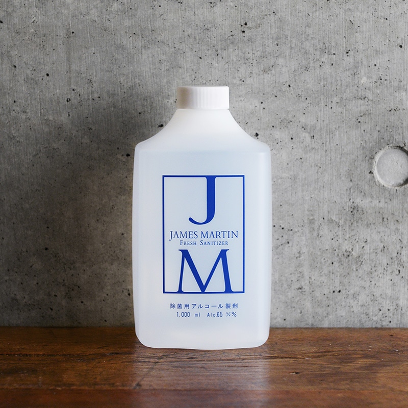 JAMES MARTIN ジェームズマーティン 除菌用アルコール 詰め替え用ボトル 1L NR-00806