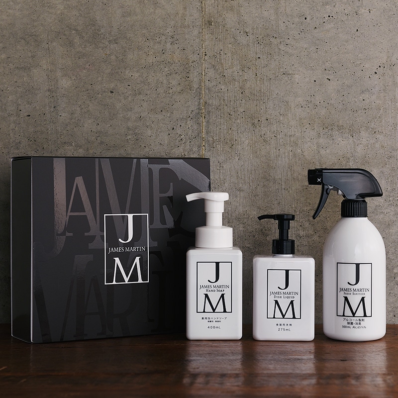 JAMES MARTIN ジェームズマーティン ギフトセットC NR-00814