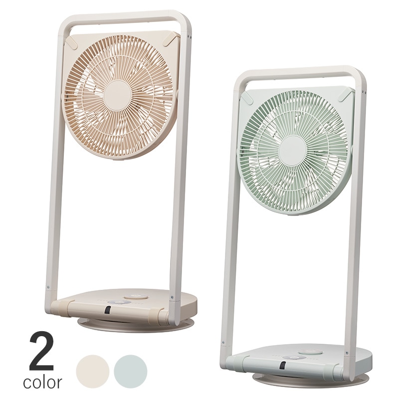 ドウシシャ tatamu 折りたたみファン フォールディングファン TATAMU