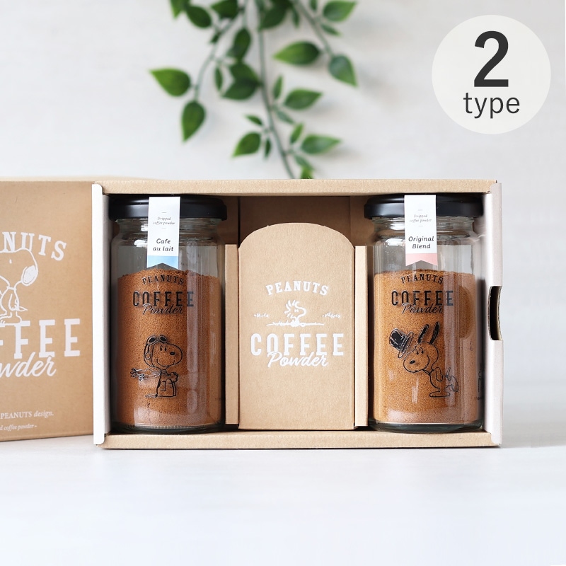 INIC Coffee イニックコーヒー PEANUTS coffee Powder ギフトセット 2本セット mnr-0355 コーヒーギフトスヌーピー/カフェオレ キャラメル ナッツ/インスタント/瓶/父の日 2026 プレゼント ギフト 花以外 実用的 メッセージカード/