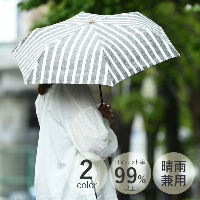 because ビコーズ レディース 晴雨兼用おりたたみ傘 ストライプ mnr-0370