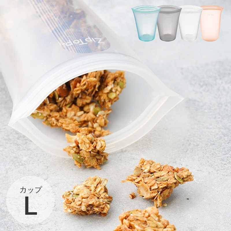 Zip Top ジップトップ カップ L mnr-0397