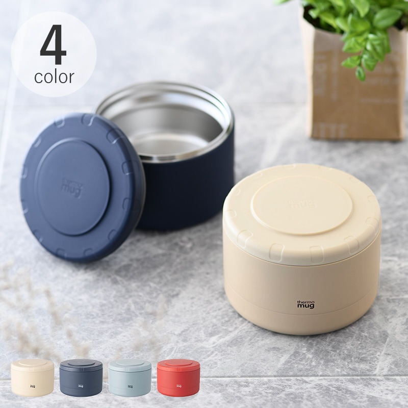 thermo mug サーモマグ CONTAINER mnr-0405